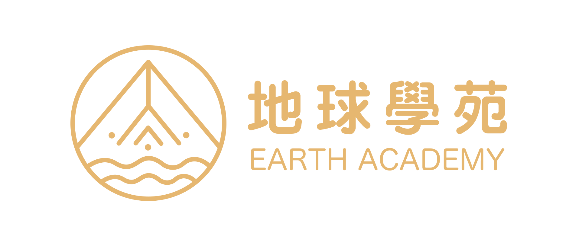 地球學苑